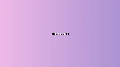 精神小妹 - 精神小妹课间舞蹈