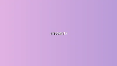 精神小妹 - 精神小妹宿舍日常